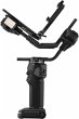 Zhiyun Crane 4 - Bild 1