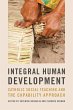 Integral Human Development (eBook, ePUB) - Bild 1