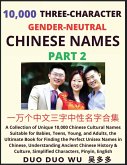 Learn Mandarin Chinese with Three-Character Gender-neutral Chinese Names (Part 2)