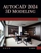 AutoCAD 2024 3D Modeling - Bild 1