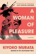A Woman of Pleasure - Bild 1