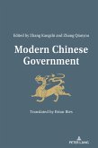 Modern Chinese Government (eBook, PDF) Modern Chinese Government (eBook, PDF)