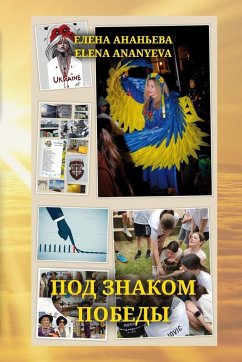 Cover Pod znakom Pobedy