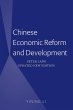 Chinese Economic Reform and Development... - Bild 1