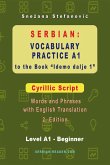 Serbian: Vocabulary Practice A1 to the Book "Idemo dalje 1" - Cyrillic Script (eBook, ePUB)