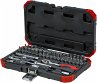 GEDORE red Steckschlüssel-Satz 1/4... - Bild 1