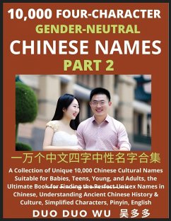 Learn Mandarin Chinese with Four-Character Gender-neutral Chinese Names (Part 2) - Wu, Duo Duo