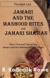 Jamari and the Manhood Rites Parts 1... - Bild 1