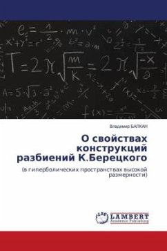 O swojstwah konstrukcij razbienij K.Bereckogo - BALKAN, Vladimir