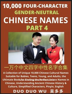 Learn Mandarin Chinese with Four-Character Gender-neutral Chinese Names (Part 4) - Wu, Duo Duo
