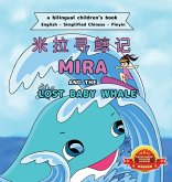 Mira and the Lost Baby Whale - Bilingual Edition