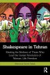 Shakespeare in Tehran - Bild 1
