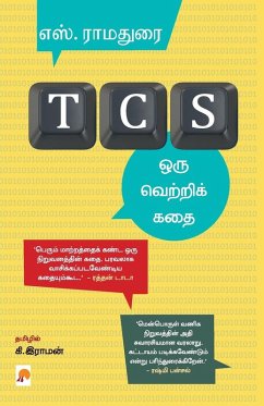 Cover TCS - ஒரு வெற்றிக் கதை / TCS - Oru Vetri Kathai
