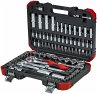 GEDORE red Steckschlüssel-Satz 1/4 +... - Bild 1