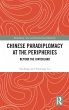 Chinese Paradiplomacy at the Peripheries - Bild 1