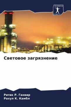 Cover Swetowoe zagrqznenie