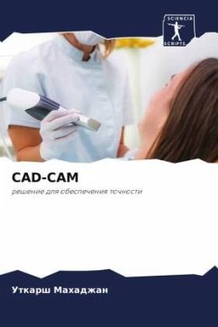 CAD-CAM - Mahadzhan, Utkarsh