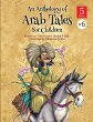 Anthology of Arab Tales - Bild 1
