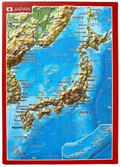 Japan, Reliefpostkarte - Markgraf, André; Engelhardt, Mario