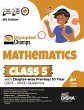 Olympiad Champs Mathematics Class 5... - Bild 1