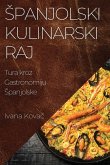 ¿PANJOLSKI KULINARSKI RAJ