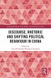 Discourse, Rhetoric and Shifting... - Bild 1