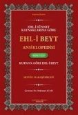 Ehl-i Sünnet Kaynaklarina Göre Ehl-i Beyt Ansiklopedisi 2. Cilt