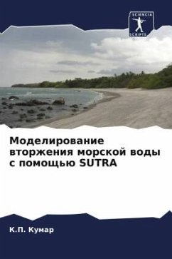 Modelirowanie wtorzheniq morskoj wody s pomosch'ü SUTRA - Kumar, K.P.
