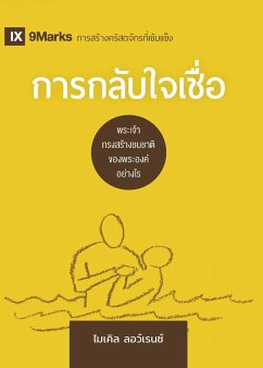 การกลับใจเชื่อ Conversion (Thai) - Lawrence, Michael