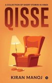 Qisse: A Collection of Short Stories in Hindi