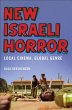 New Israeli Horror - Bild 1