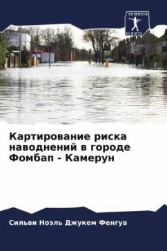 Kartirowanie riska nawodnenij w gorode Fombap - Kamerun - Dzhukem Fengua, Sil'wi Noäl'