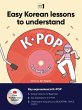 Easy Korean lessons to understand K-POP... - Bild 1