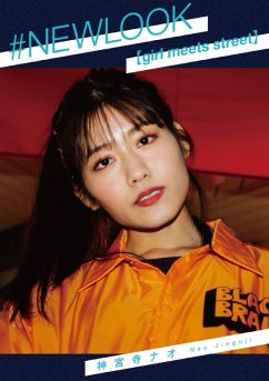Cover #NEWLOOK [girl meets street] Nao Jinguji (eBook, ePUB)
