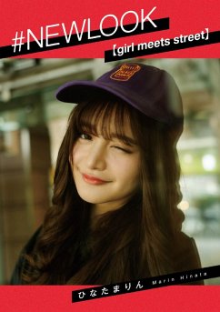 Cover #NEWLOOK [girl meets street] Marin Hinata (eBook, ePUB)