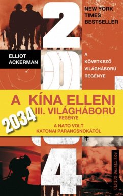 2034 (eBook, ePUB) Cover 2034 (eBook, ePUB)