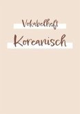 Vokabelheft, Heft zum Vokabeln lernen - für die Fremdsprache Koreanisch: ca. a5   2 Spalten mit Teilungslinie   120 Seit