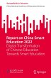 Report on China Smart Education 2022 - Bild 1