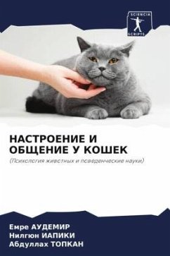 Cover NASTROENIE I OBShhENIE U KOShEK