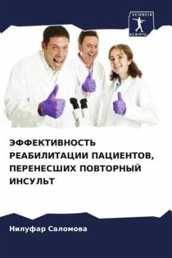 Cover JeFFEKTIVNOST' REABILITACII PACIENTOV, PERENESShIH POVTORNYJ INSUL'T