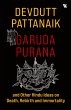 Garuda Purana And Other Hindu Ideas Of... - Bild 1