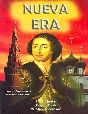 Nueva Era (eBook, ePUB)
