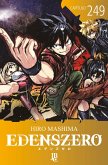 Edens Zero Capítulo 249 (eBook, ePUB)