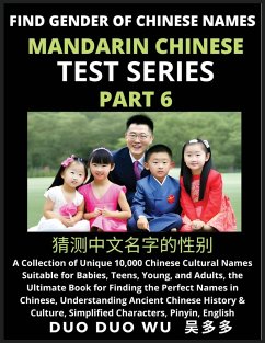 Mandarin Chinese Test Series (Part 6) - Wu, Duo Duo