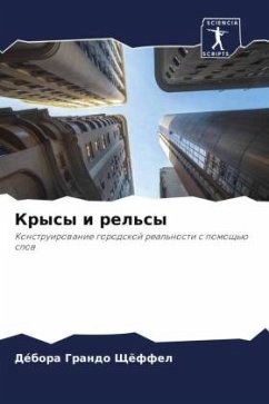 Krysy i rel'sy - Grando Shhöffel, Débora Krysy i rel'sy - Grando Shhöffel, Débora