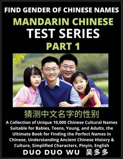 Mandarin Chinese Test Series (Part 1) - Wu, Duo Duo