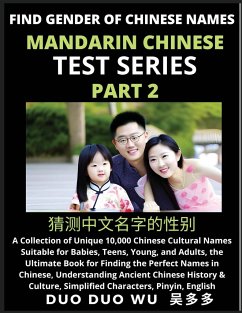 Mandarin Chinese Test Series (Part 2) - Wu, Duo Duo