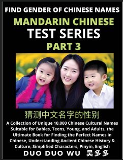 Mandarin Chinese Test Series (Part 3) - Wu, Duo Duo