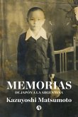 Memorias (eBook, ePUB)