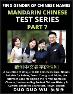 Mandarin Chinese Test Series (Part 7) - Wu, Duo Duo